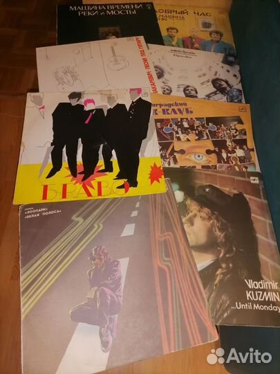 Виниловые пластинки