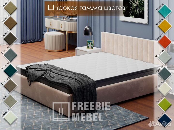 Кровать двуспальная 160*200 с матрасом