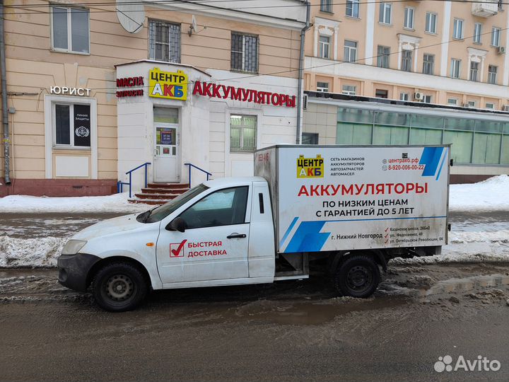 Аккумулятор brest 60Ah\590A