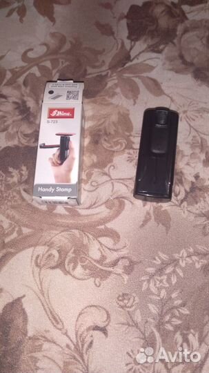 Штамп для печати