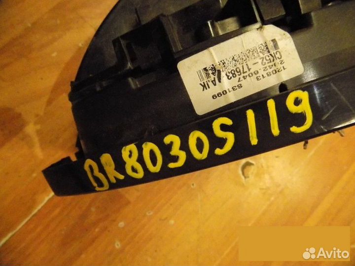 Зеркало левое Land Rover Range Rover 4 с 2013