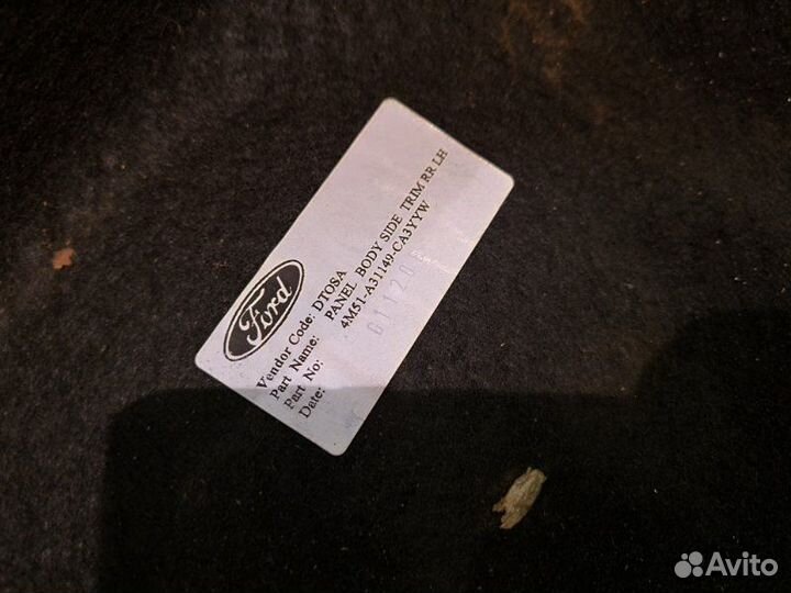 Обшивка багажника Ford Focus 2 kkda 2008