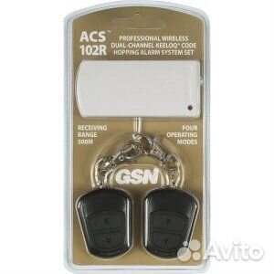 ACS-102R Комплект тревожной сигнализации радиокана