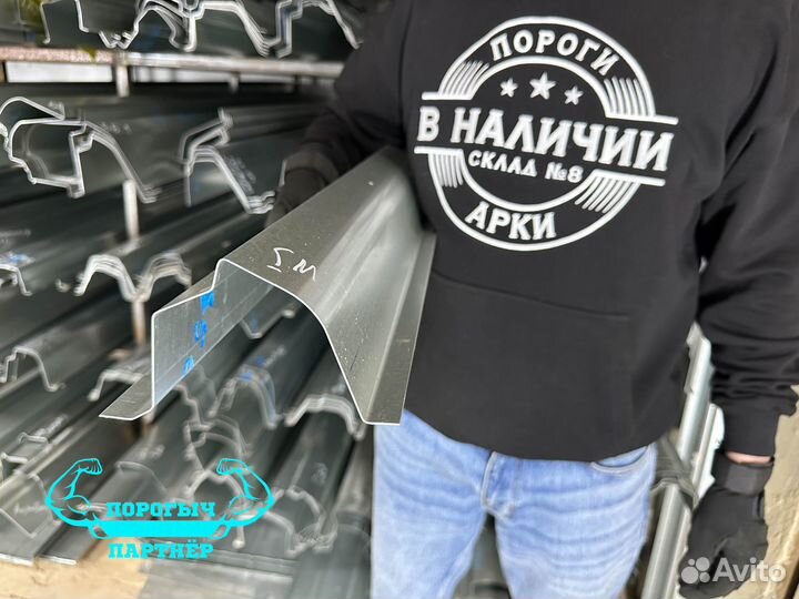 Правый ремонтный Порог Jeep Grand Cherokee WJ