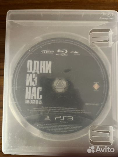 Игра на Sony ps3