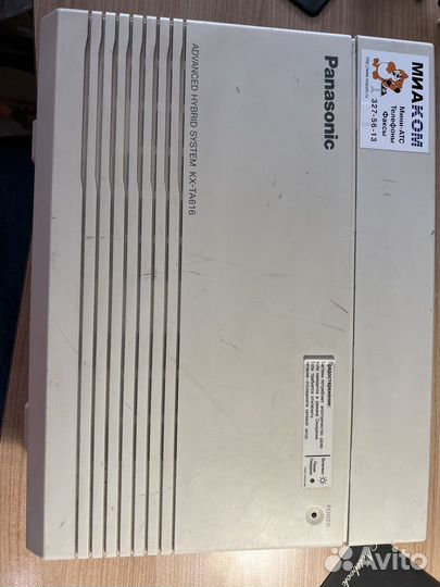 Мини-атс Panasonic