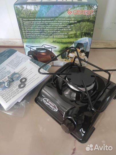 Плитка газовая туристическая