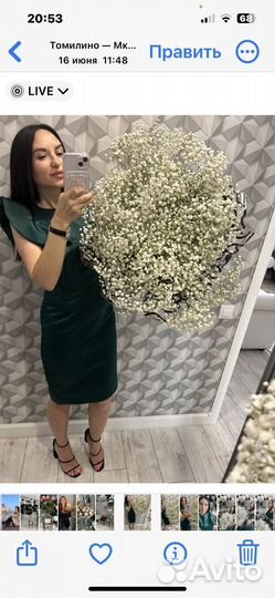 Платье на новый год