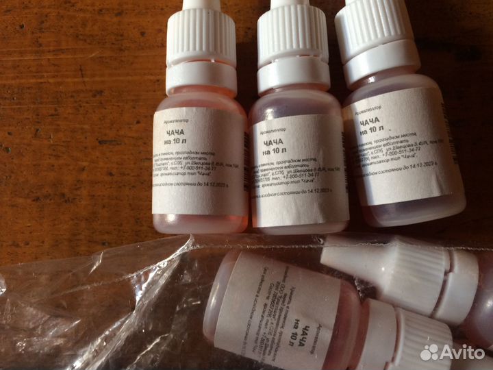 Ароматизатор чача