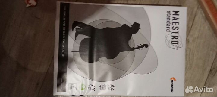 Офисная бумага a4 белая