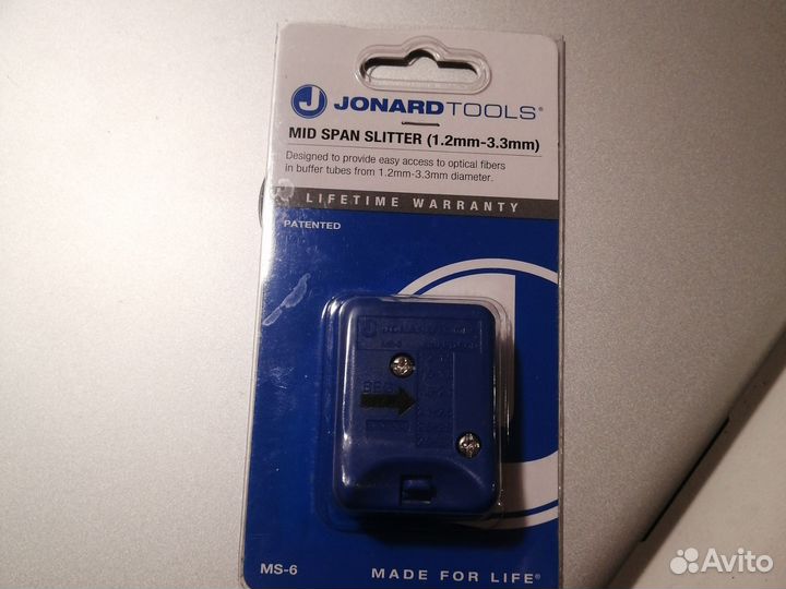Стриппер оптического кабеля Jonard ms-6