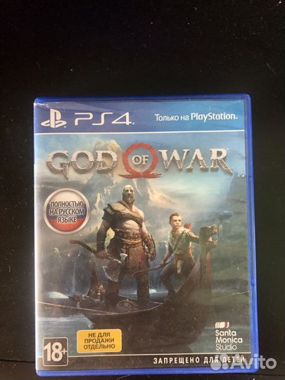 God of war 4 ps4