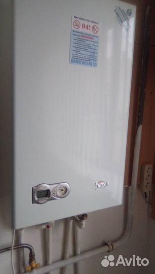 Двухконтурный газовый котел бу