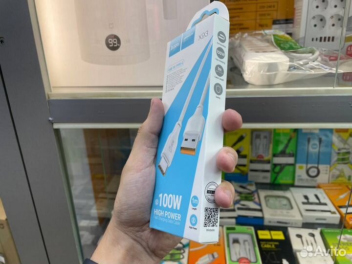 Кабель Type-C 100W для быстрой зарядки (Новый)