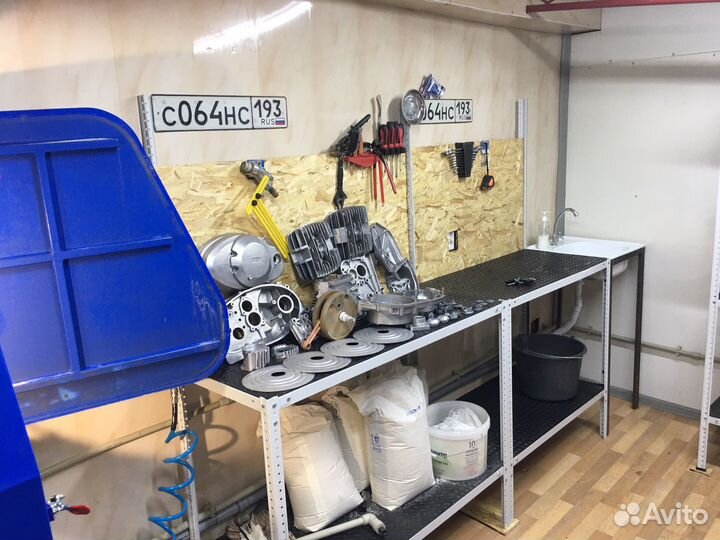 Аквабластинг