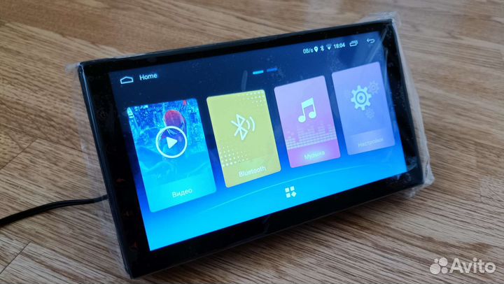 Автомагнитола 2din Android 7 дюймов