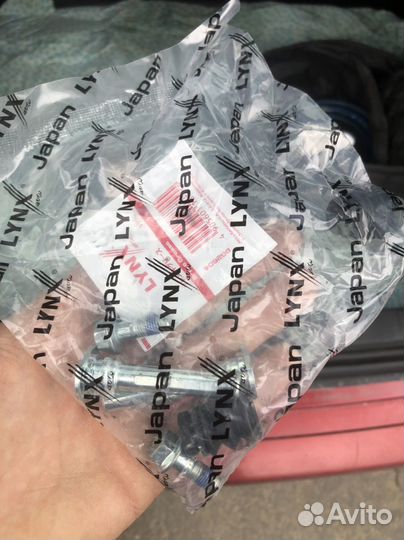 Комплект направляющих тормозного супорта ланос 1,5