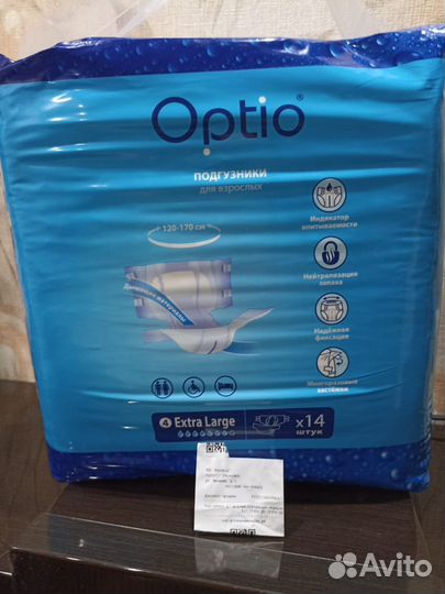 Памперсы для взрослых 4 оптио