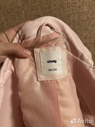 Кожанка косуха детская розовая