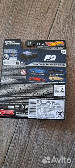 Hot wheels dodge charger SRT Fast Furious