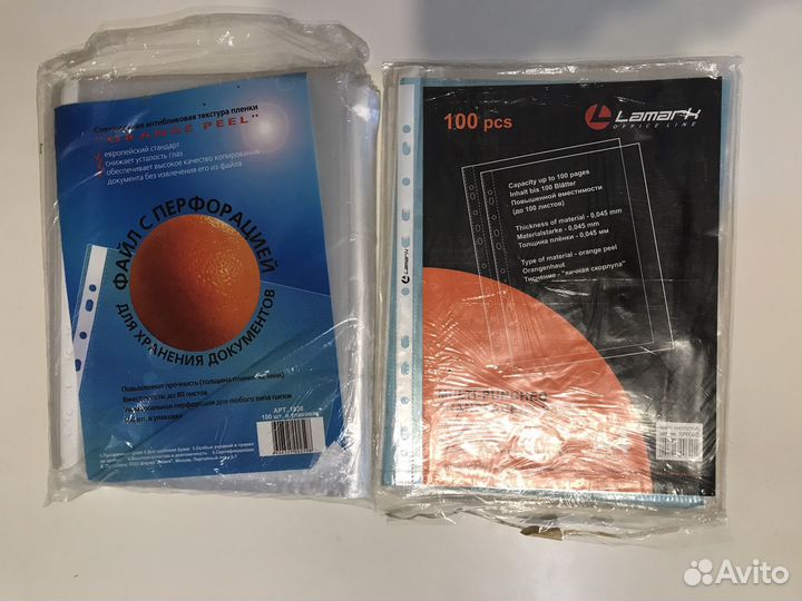 Скоросшиватель, папка-уголок, вкладыш, пластик