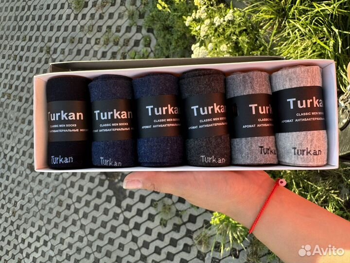 Носки антибактериальные в коробке, 41-46 turkan