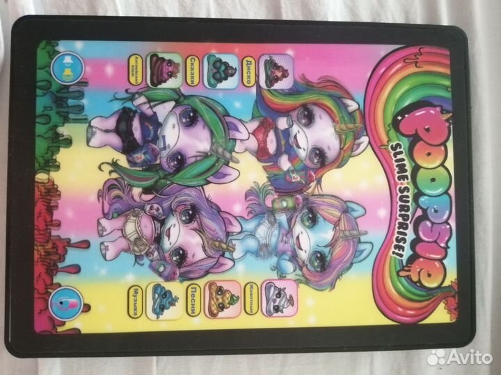 Планшет интерактивный