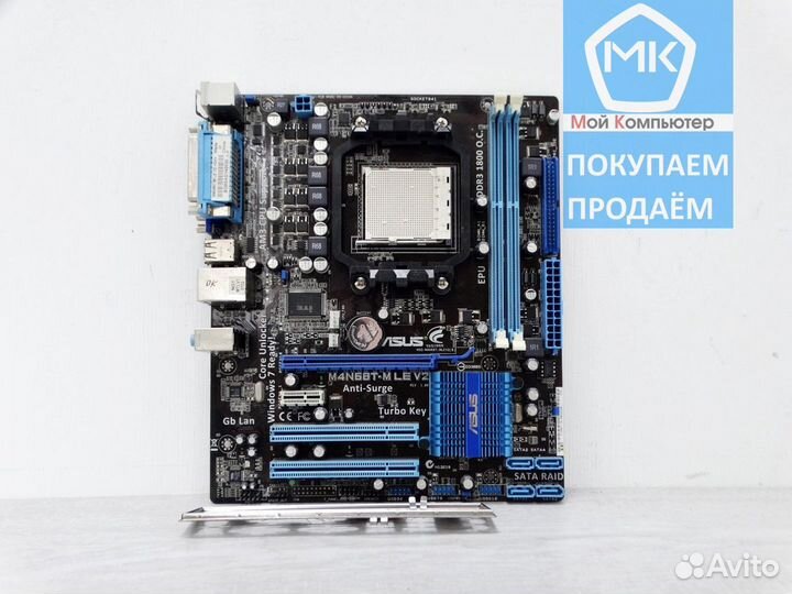 AM3 Asus M4N68T-M LE (2xDDR3, Phenom II X6)