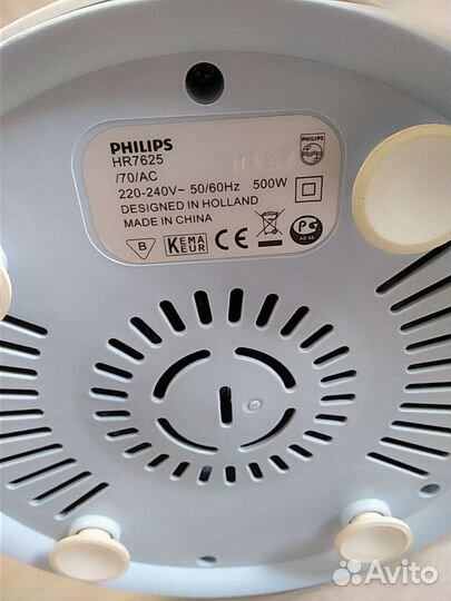 Кухонный комбайн Philips
