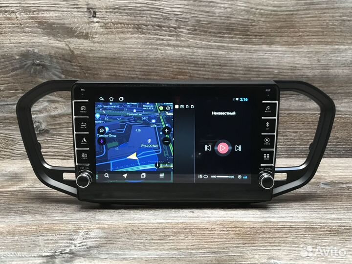 Магнитола LADA Vesta NG 2022+ физические кнопки