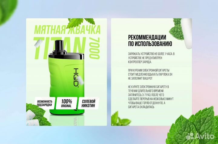 Инфографика для маркетплейсов wildberries ozon