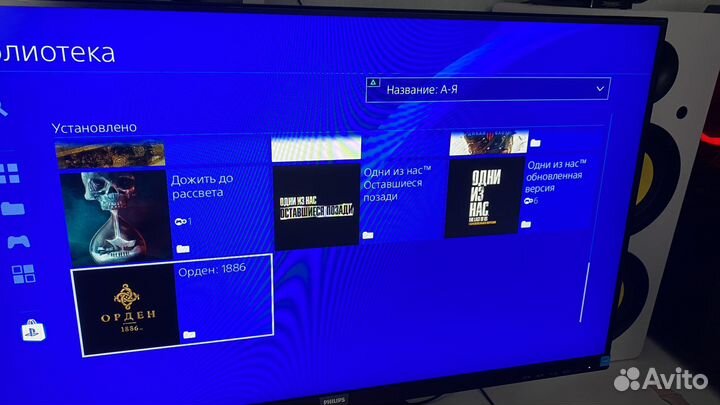 Sony PS4 PRO/2-DualShock/35игр