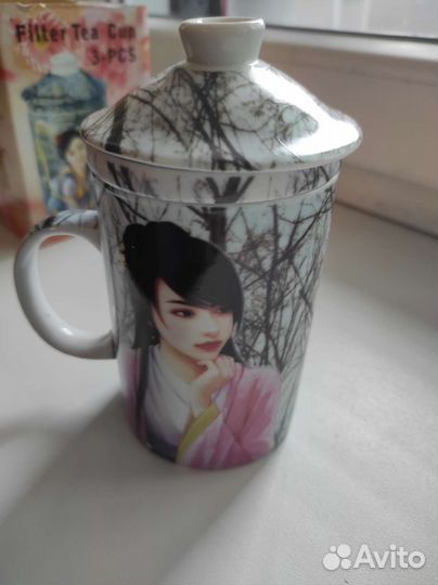 Кружка с керамическим ситом