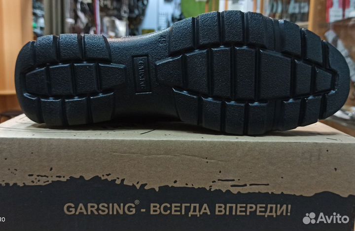 Берцы Гарсинг облегченные М-253