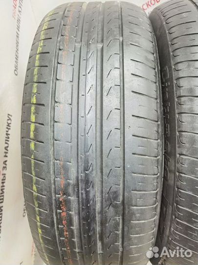 Pirelli Cinturato P7 225/50 R18 95W
