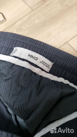 Брюки мужские 50 размер Mango