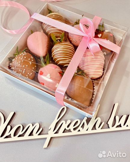 Клубника в шоколада