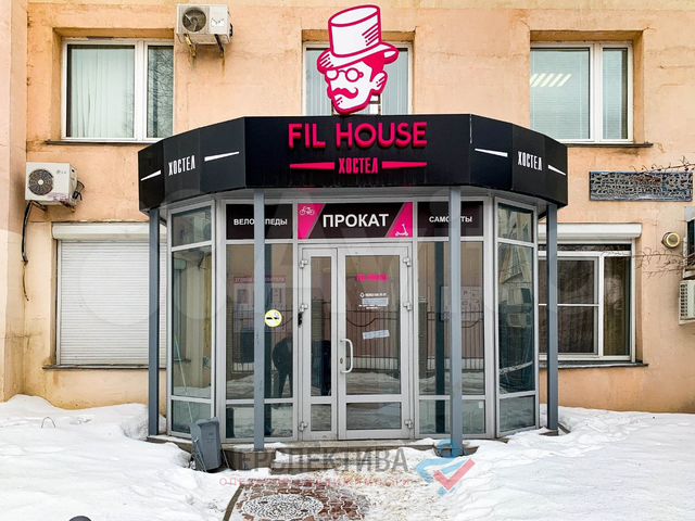 Продам помещение свободного назначения, 271.4 м²