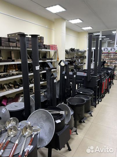 Садж чугунный