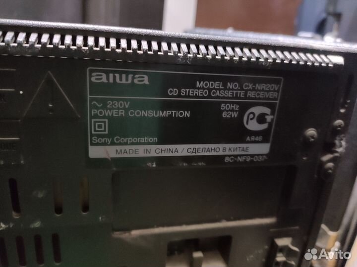 Музыкальный центр Aiwa CX-NR20V (не раб.)