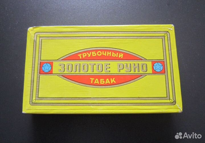 Спичечные коробки