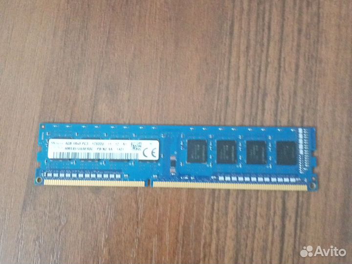 Оперативная память ddr3 4 gb