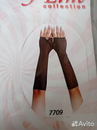 Перчатки ассорти