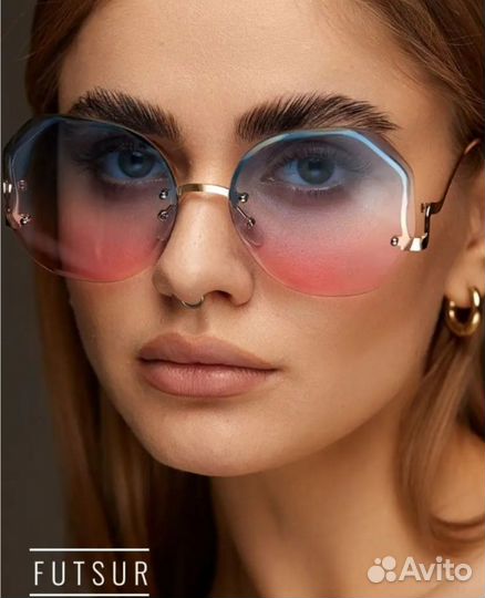 Солнцезащитные очки