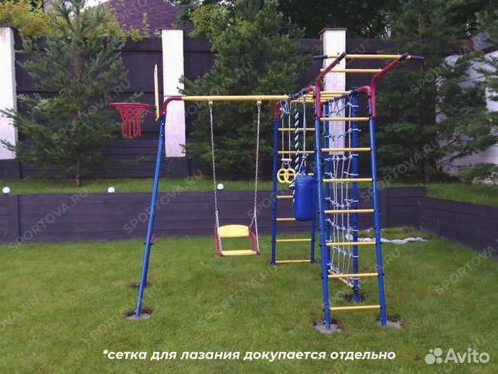 Спортивный комплекс