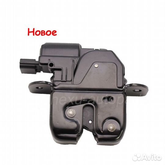 Замок багажника Duster 2, Fluence Arkana Scenic 3