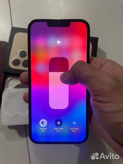 iPhone 13 Pro, 128 ГБ