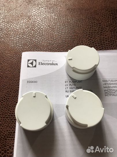 Ручка для варочной панели