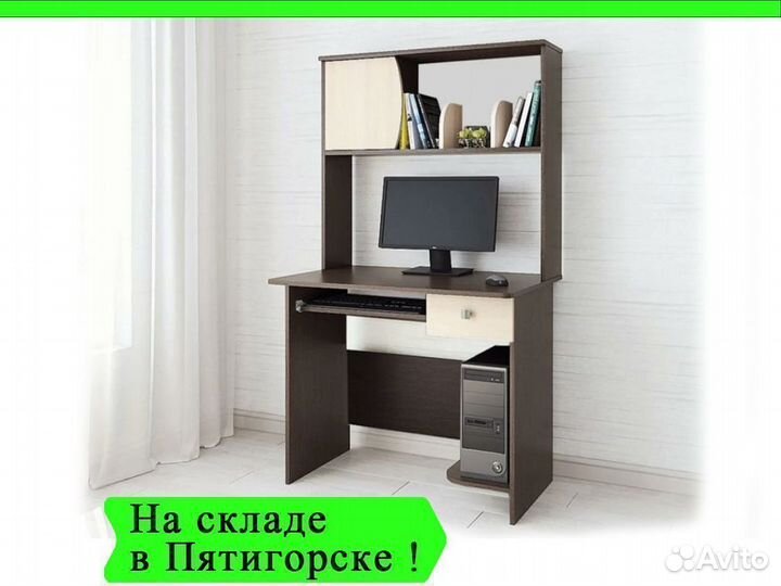 Компьютерный стол Гретта 04