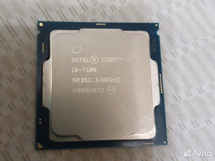 Процессор Intel I3-7100 (без кулера)
